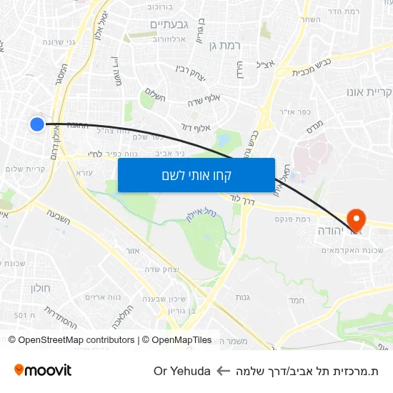 מפת ת.מרכזית תל אביב/דרך שלמה לOr Yehuda