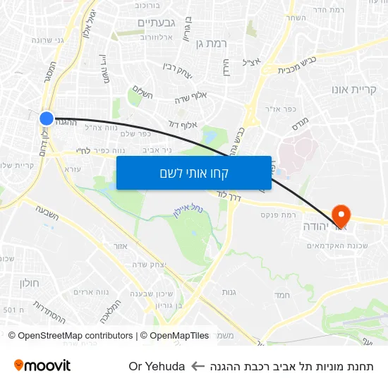 מפת תחנת מוניות תל אביב רכבת ההגנה לOr Yehuda