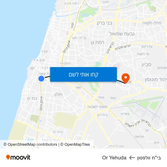 מפת בי''ח וולפסון לOr Yehuda