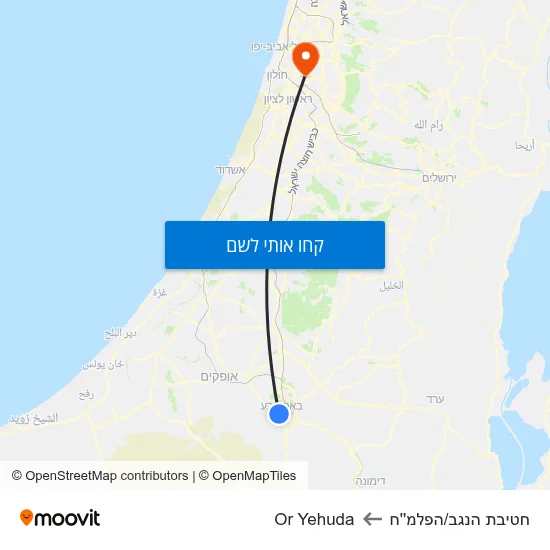 מפת חטיבת הנגב/הפלמ''ח לOr Yehuda