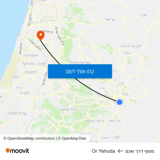 מפת מסוף דרך שכם לOr Yehuda