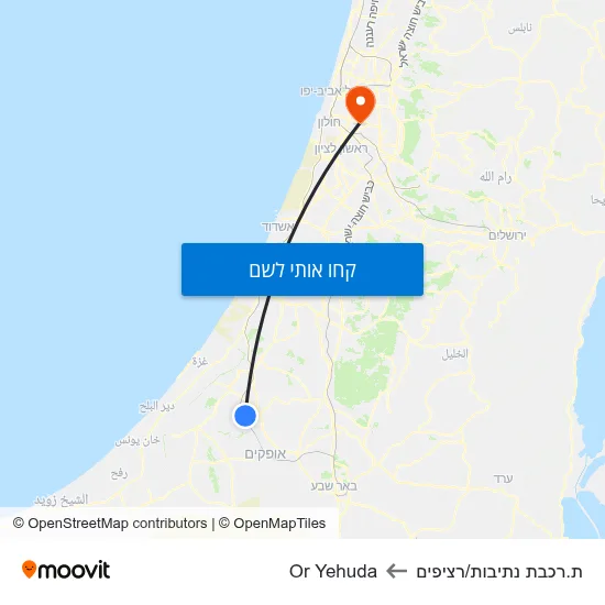 מפת ת.רכבת נתיבות/רציפים לOr Yehuda