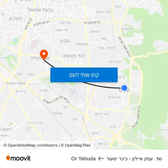 מפת שד. עמק איילון - כיכר יסעור לOr Yehuda