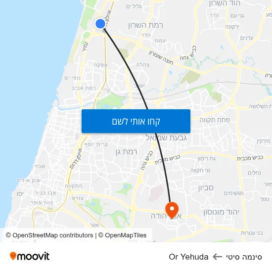 מפת סינמה סיטי לOr Yehuda