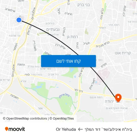 מפת ביה"ח איכילוב/שד` דוד המלך לOr Yehuda