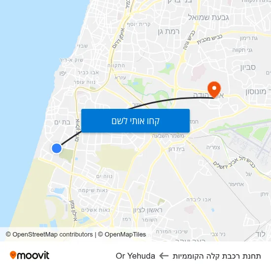 מפת תחנת רכבת קלה הקוממיות לOr Yehuda
