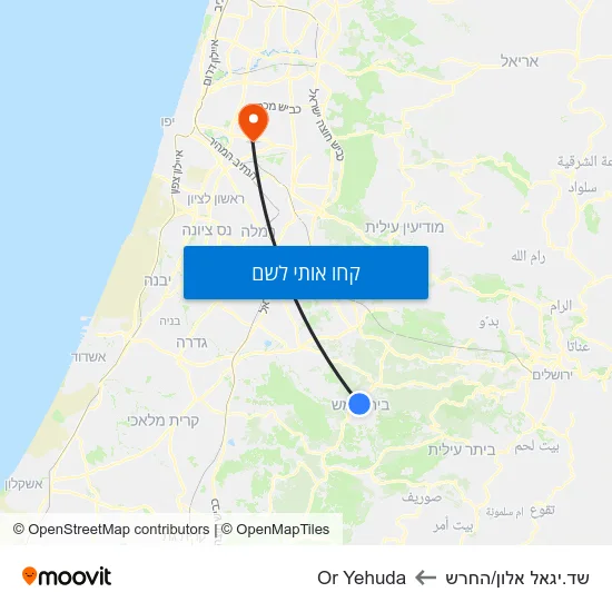 מפת שד.יגאל אלון/החרש לOr Yehuda