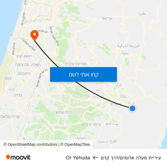 מפת עיריית מעלה אדומים/דרך קדם לOr Yehuda