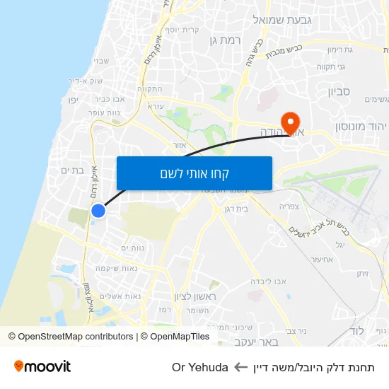 מפת תחנת דלק היובל/משה דיין לOr Yehuda