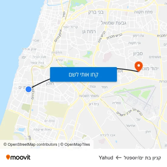 מפת קניון בת ים/יוספטל לYahud