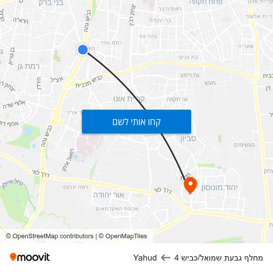 מפת מחלף גבעת שמואל/כביש 4 לYahud