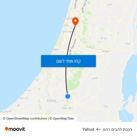 מפת רכבת להבים רהט לYahud