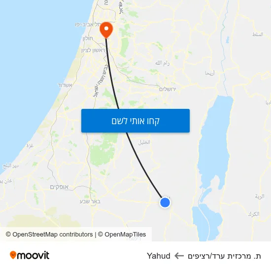 מפת ת. מרכזית ערד/רציפים לYahud