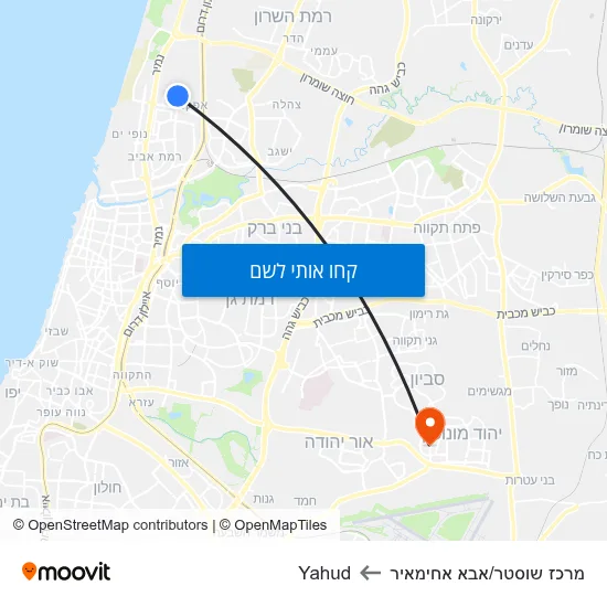מפת מרכז שוסטר/אבא אחימאיר לYahud
