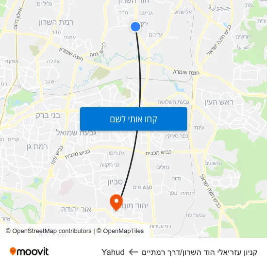 מפת קניון עזריאלי הוד השרון/דרך רמתיים לYahud
