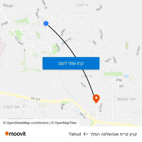 מפת קניון קרית אונו/שלמה המלך לYahud