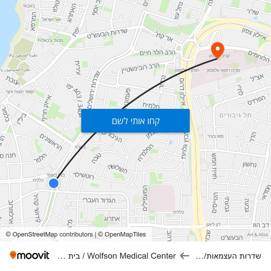 מפת שדרות העצמאות/רוטשילד לWolfson Medical Center / בית חולים וולפסון