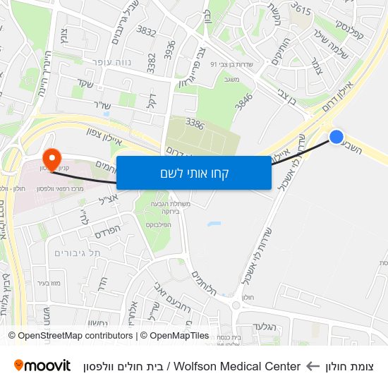 מפת צומת חולון לWolfson Medical Center / בית חולים וולפסון