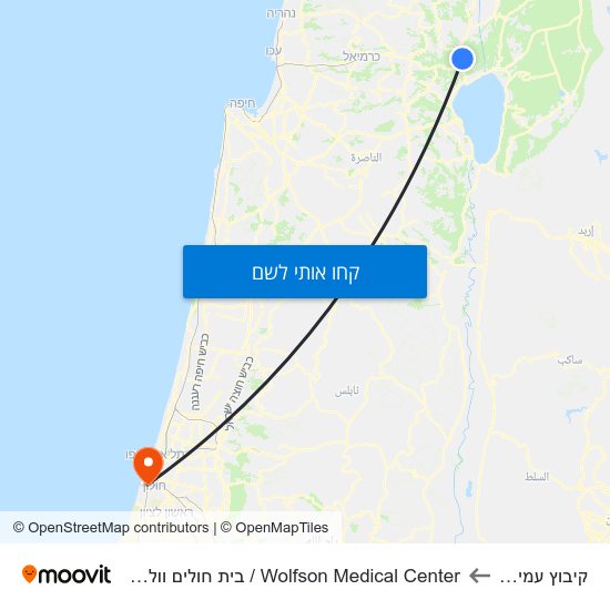 מפת קיבוץ עמיעד לWolfson Medical Center / בית חולים וולפסון