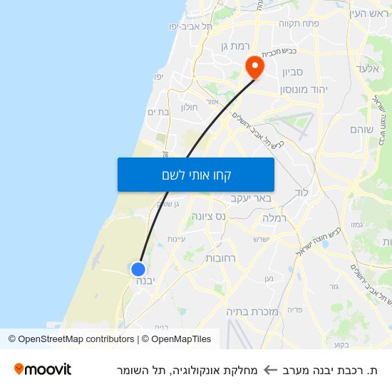 מפת ת. רכבת יבנה מערב למחלקת אונקולוגיה, תל השומר