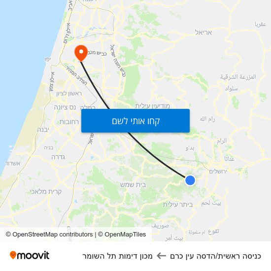 מפת כניסה ראשית/הדסה עין כרם למכון דימות תל השומר