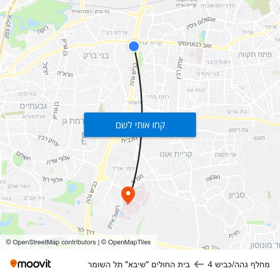 מפת מחלף גהה/כביש 4 לבית החולים "שיבא" תל השומר