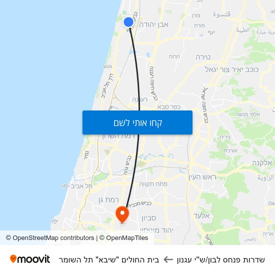 מפת שדרות פנחס לבון/ש''י עגנון לבית החולים "שיבא" תל השומר