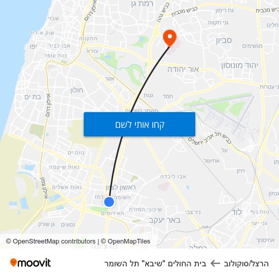 מפת הרצל/סוקולוב לבית החולים "שיבא" תל השומר