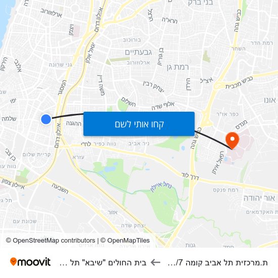 מפת ת.מרכזית תל אביב קומה 7/רציפים לבית החולים "שיבא" תל השומר