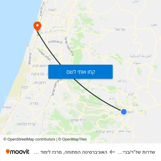 מפת שדרות שז''ר/בנייני האומה להאוניברסיטה הפתוחה, מרכז לימוד בית ספר אליאנס