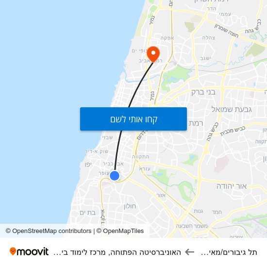 מפת תל גיבורים/מאיר גרוסמן להאוניברסיטה הפתוחה, מרכז לימוד בית ספר אליאנס