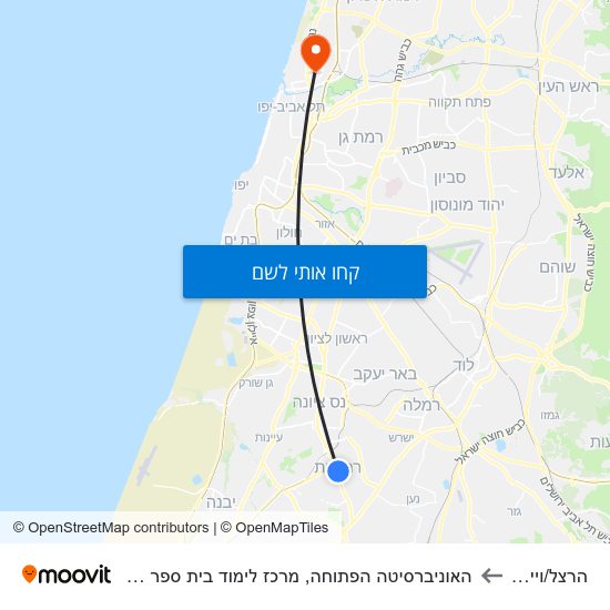 מפת הרצל/וייצמן להאוניברסיטה הפתוחה, מרכז לימוד בית ספר אליאנס