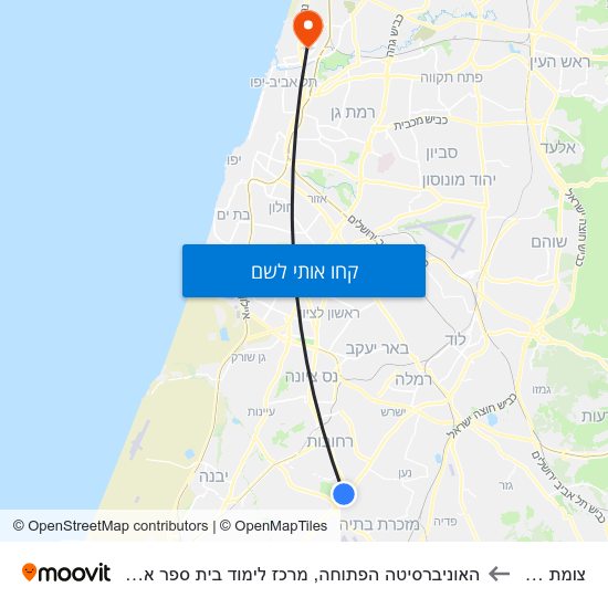 מפת צומת בילו להאוניברסיטה הפתוחה, מרכז לימוד בית ספר אליאנס