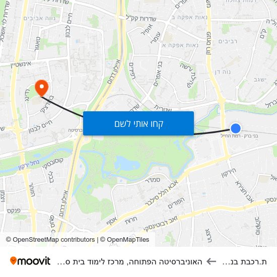 מפת ת.רכבת בני ברק להאוניברסיטה הפתוחה, מרכז לימוד בית ספר אליאנס