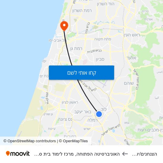 מפת הצנחנים/יוספטל להאוניברסיטה הפתוחה, מרכז לימוד בית ספר אליאנס