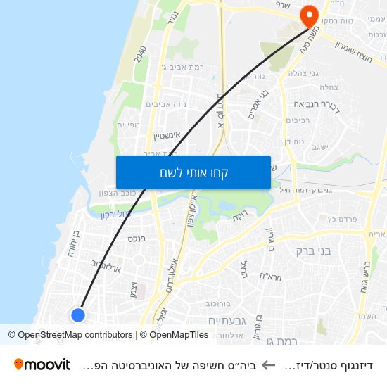 מפת דיזנגוף סנטר/דיזנגוף לביה״ס חשיפה של האוניברסיטה הפתוחה