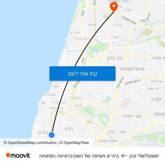 מפת יוספטל/אלי כהן לביה״ס חשיפה של האוניברסיטה הפתוחה