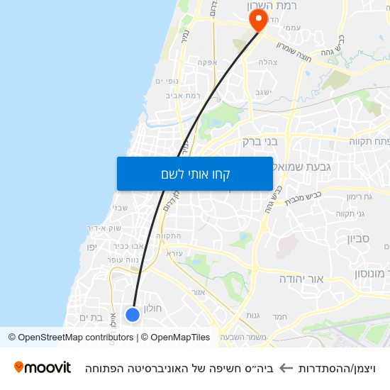 מפת ויצמן/ההסתדרות לביה״ס חשיפה של האוניברסיטה הפתוחה