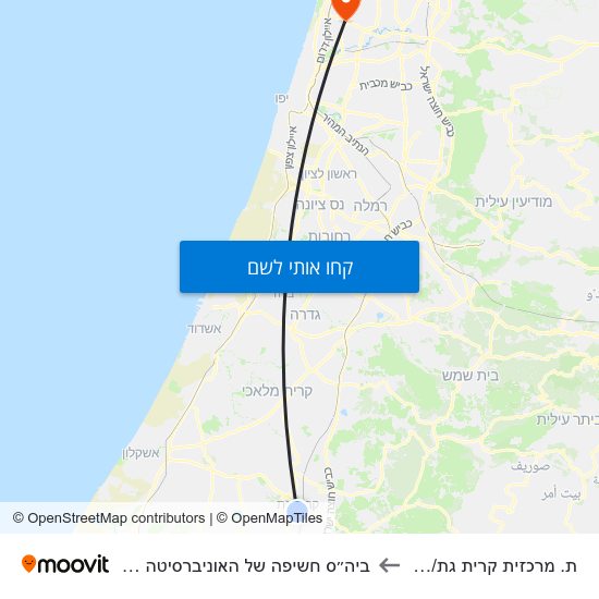 מפת ת. מרכזית קרית גת/רציפים לביה״ס חשיפה של האוניברסיטה הפתוחה