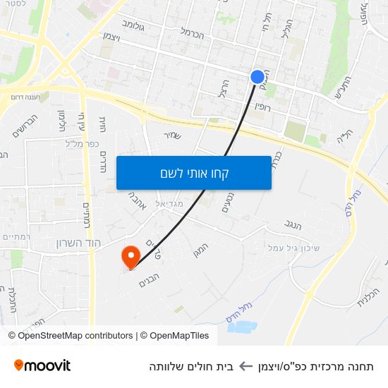 מפת תחנה מרכזית כפ''ס/ויצמן לבית חולים שלוותה