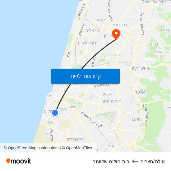 מפת אילת/חצרים לבית חולים שלוותה