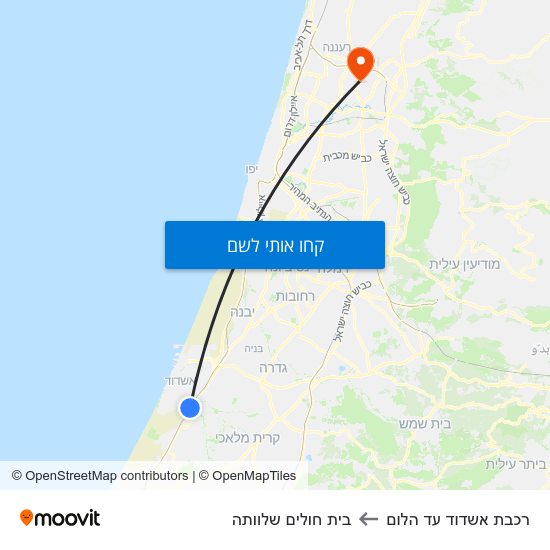 מפת רכבת אשדוד עד הלום לבית חולים שלוותה