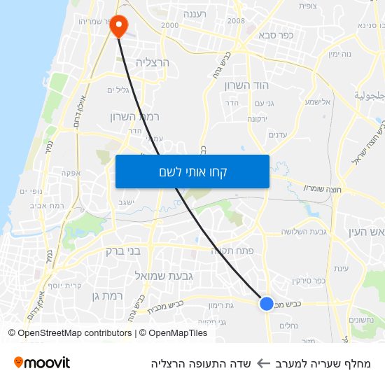 מפת מחלף שעריה למערב לשדה התעופה הרצליה