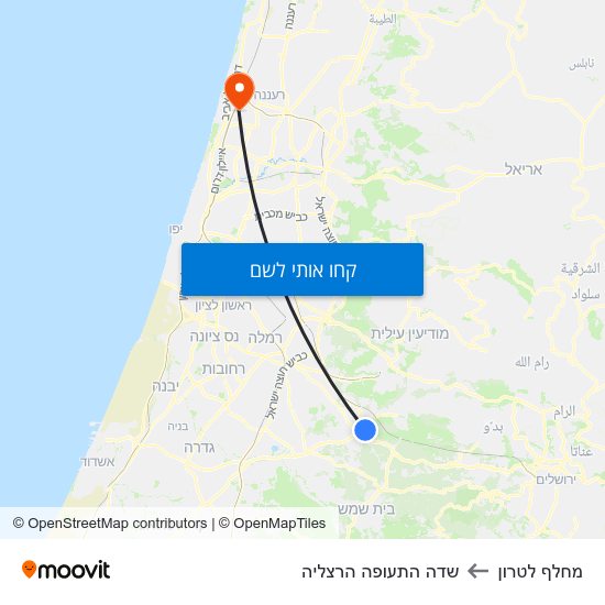 מפת מחלף לטרון לשדה התעופה הרצליה