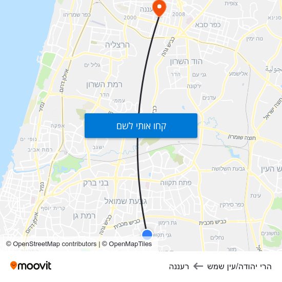 מפת הרי יהודה/עין שמש לרעננה