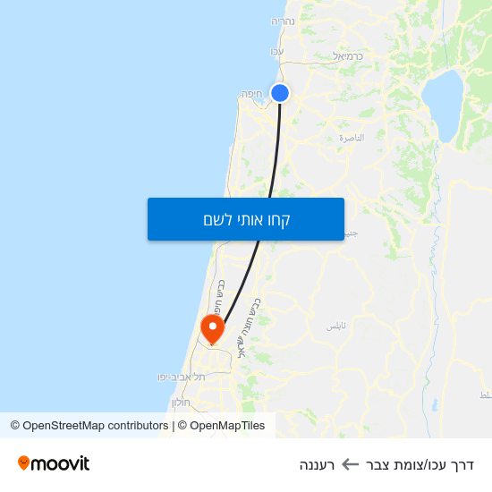מפת דרך עכו/צומת צבר לרעננה