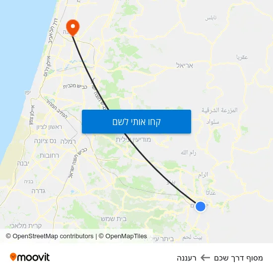 מפת מסוף דרך שכם לרעננה