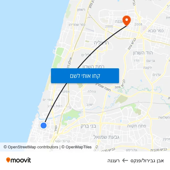 מפת אבן גבירול/פנקס לרעננה