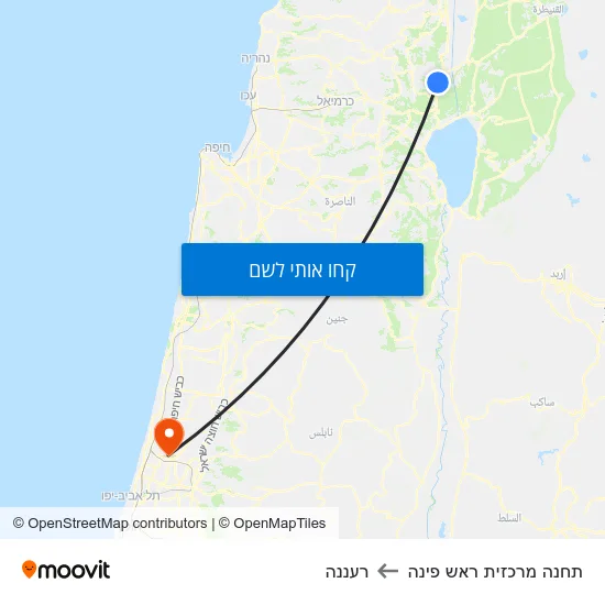 מפת תחנה מרכזית ראש פינה לרעננה