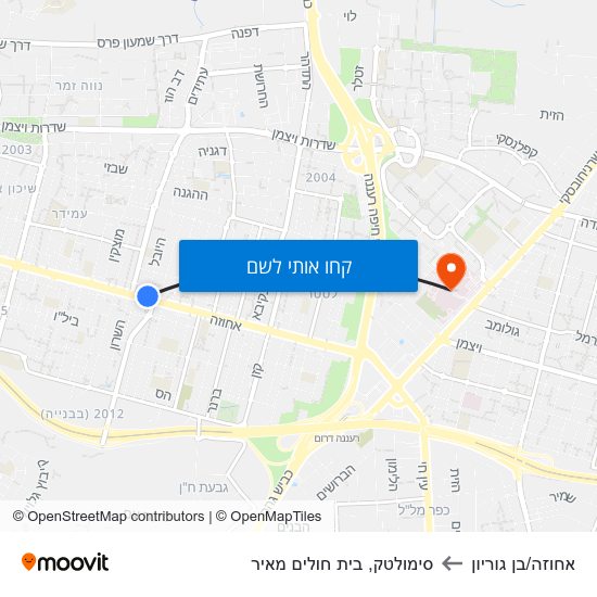 מפת אחוזה/בן גוריון לסימולטק, בית חולים מאיר